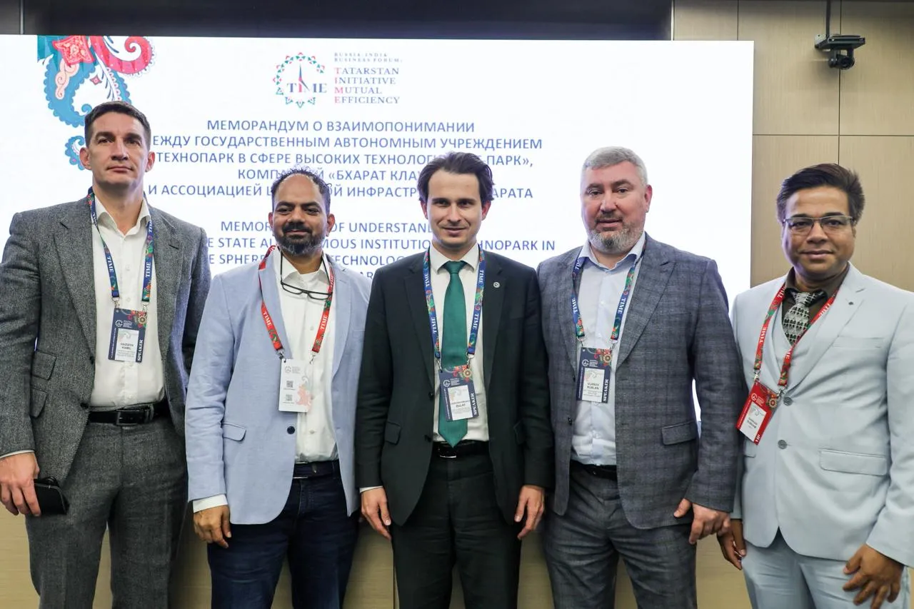 ИТ-парк укрепляет сотрудничество с Индией